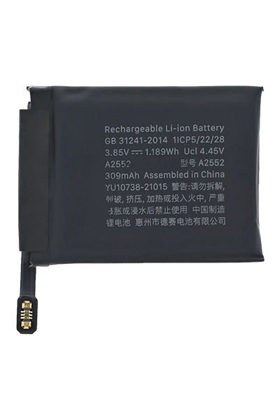 Apple Watch Series 7-41mm Battery
